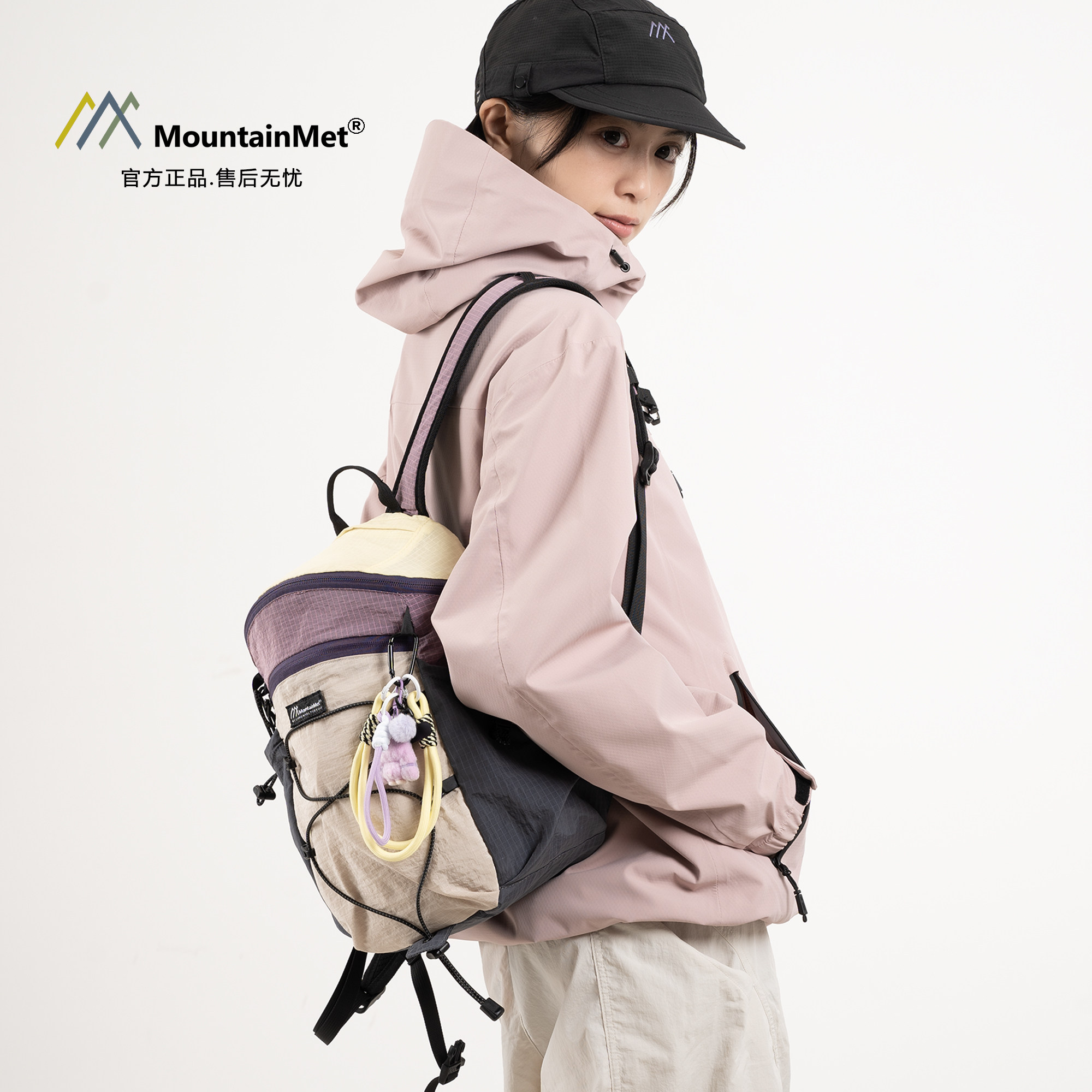 MountainMet Lightweight Outdoor Hiking Backpack Travel Bag With 14-Inch Laptop Sleeve - Thumbnail 3
