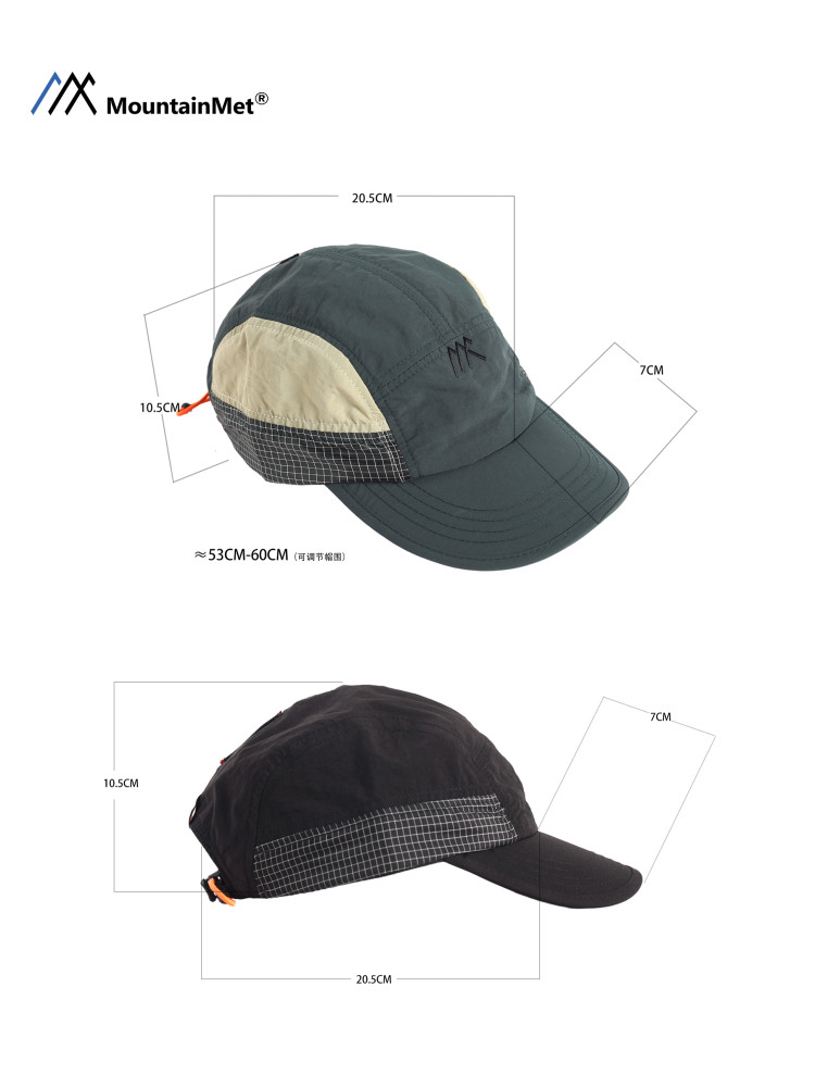 Mointainmet Mountain-Style Outdoor Quick-Drying Color-Blocked Baseball Cap Workwear Trendy Hiking Sun Protection Baseball Cap for Men and Women
