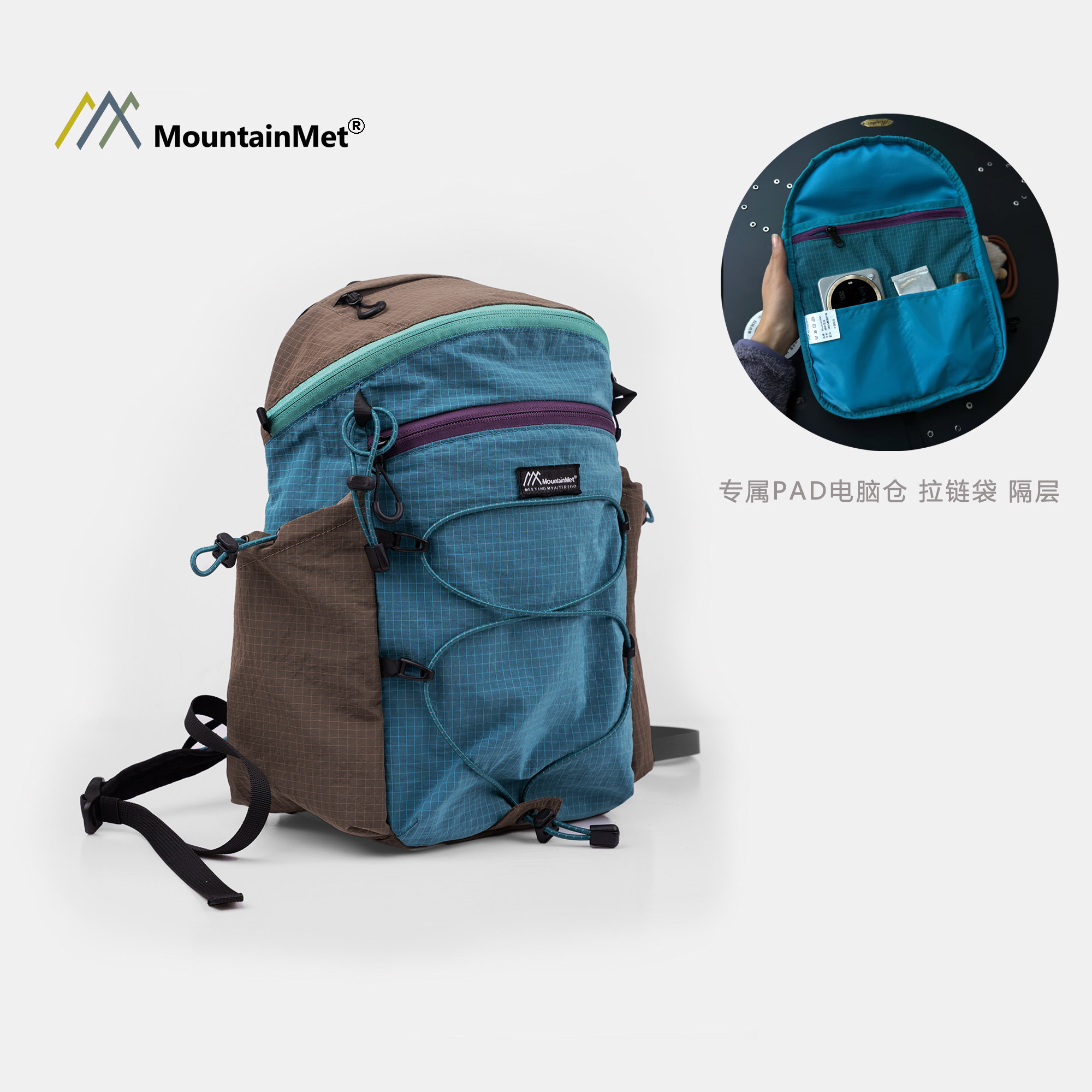 MountainMet Lightweight Outdoor Hiking Backpack Travel Bag With 14-Inch Laptop Sleeve - Thumbnail 4
