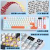 Wolf Spider S98Pro Mechanical Keyboard Wireless Bluetooth Three-Mode Customizable Gaming E-Sports Dedicated Office Desktop Universal