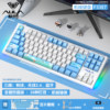 Wolf Spider F87 Mechanical Keyboard and Mouse Set Wireless Hot-Swappable F3387 Three-Mode Gaming Office Universal