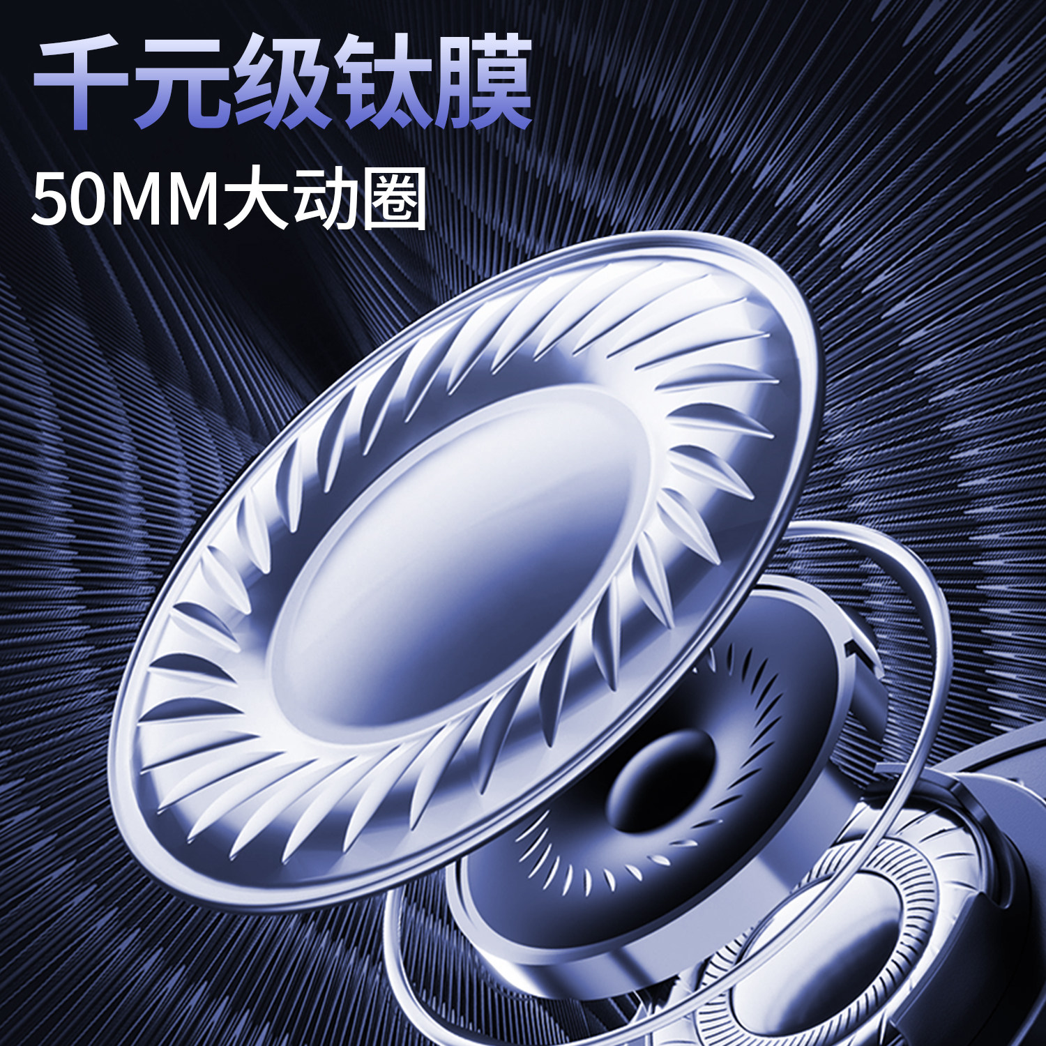 Wolf Spider A7Pro Headset Gaming Wireless Four-Mode Bluetooth Titanium Diaphragm Long Battery Life Delta Wave 7.1