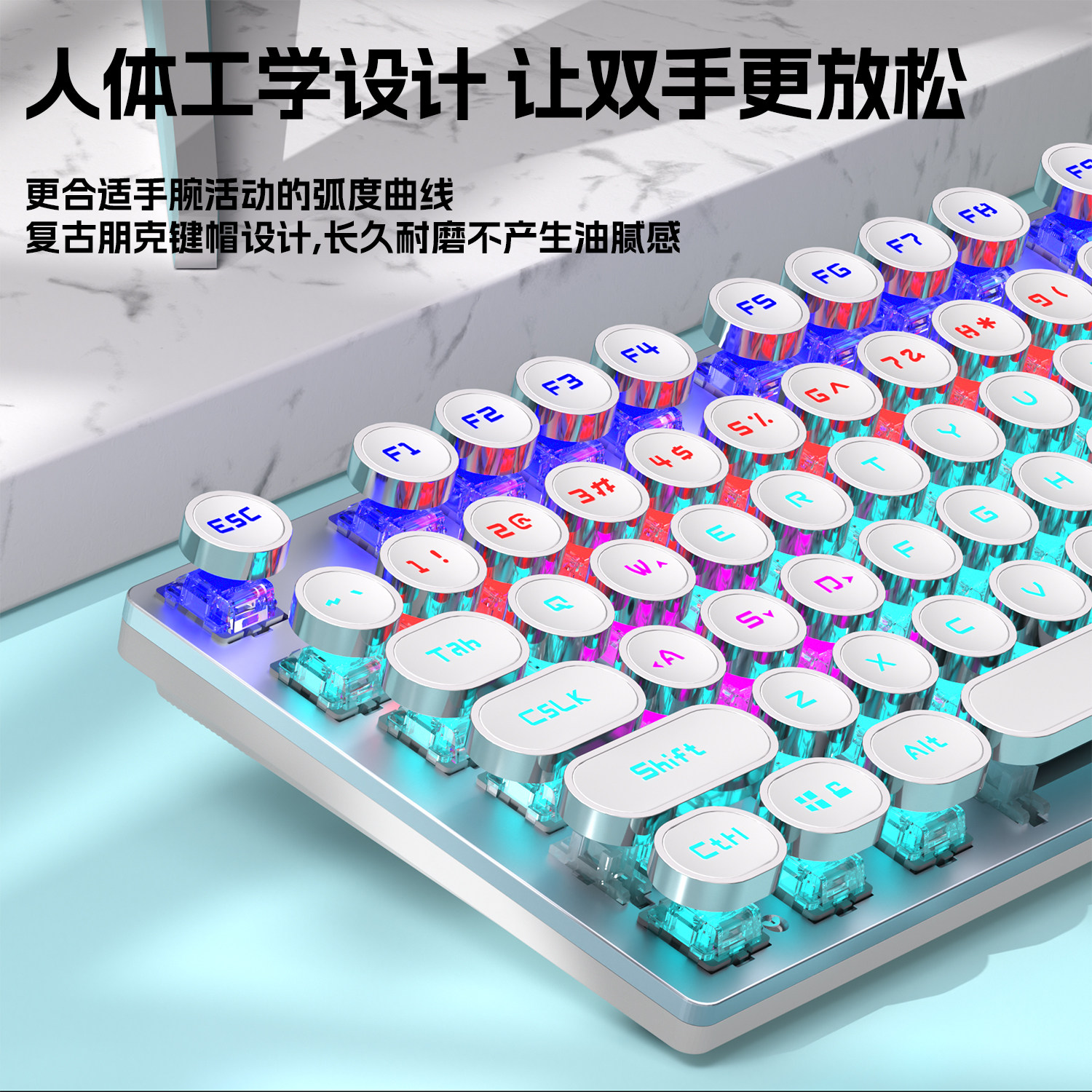 Wolf Spider 108-Key Mechanical Keyboard Punk F2088 E-Sports Game Dedicated Laptop Office Universal Electroplating