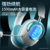 Wolf Spider A7Pro Headset Gaming Wireless Four-Mode Bluetooth Titanium Diaphragm Long Battery Life Delta Wave 7.1