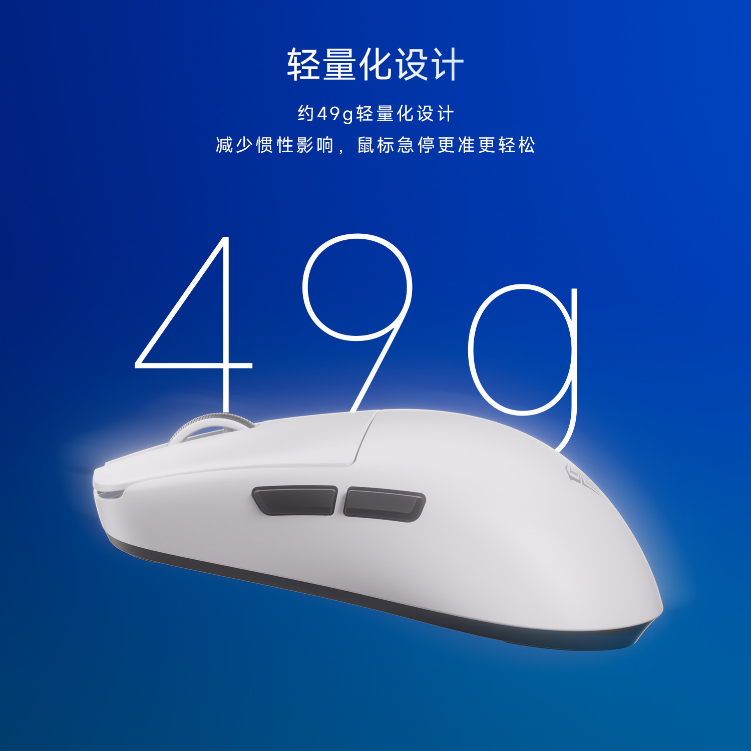 Wolf Spider X9 Lightweight Wireless Mouse, Three-Mode Bluetooth 2.4g, Long Battery Life, 49g, Suitable for Gaming, Office, and Fps