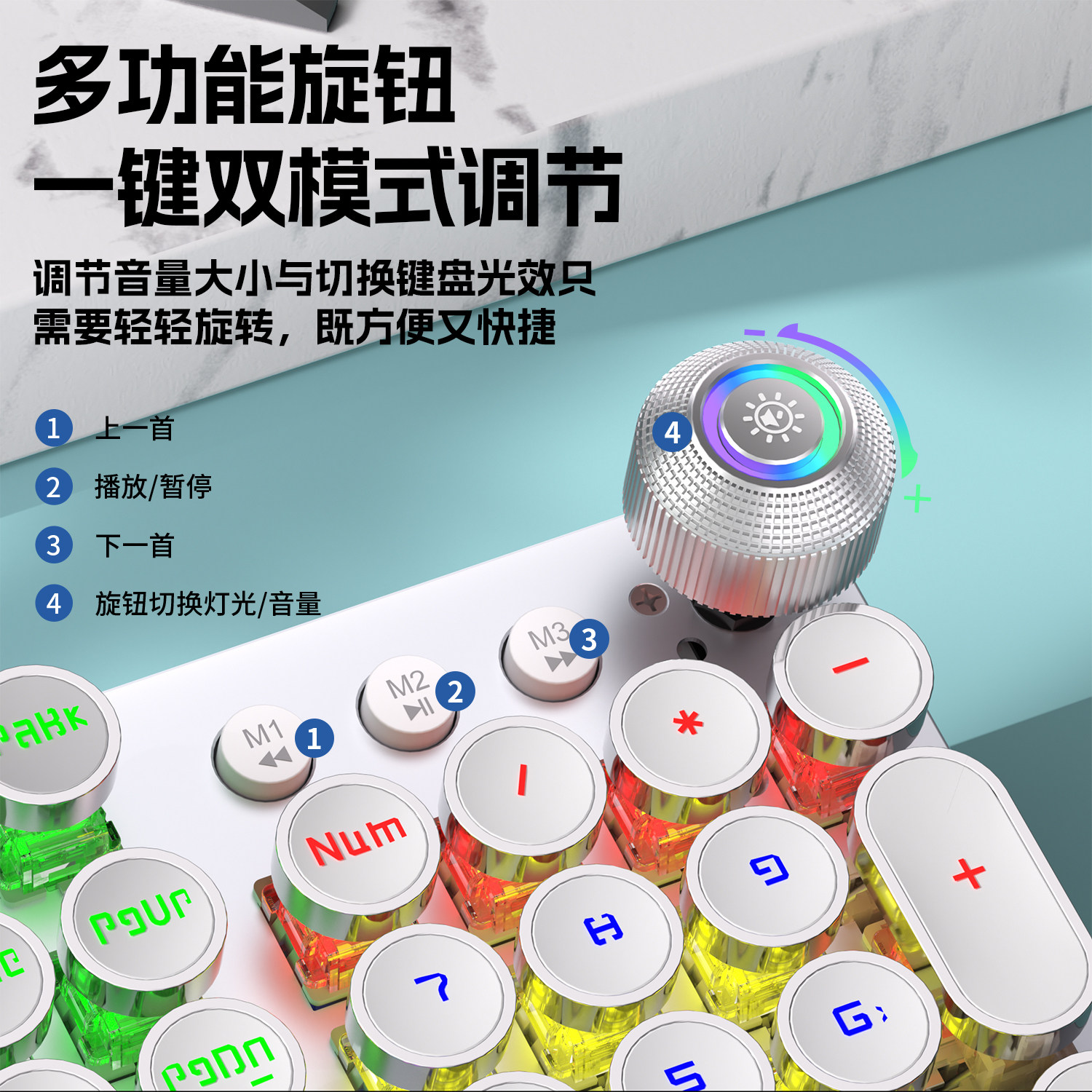 Wolf Spider 108-Key Mechanical Keyboard Punk F2088 E-Sports Game Dedicated Laptop Office Universal Electroplating