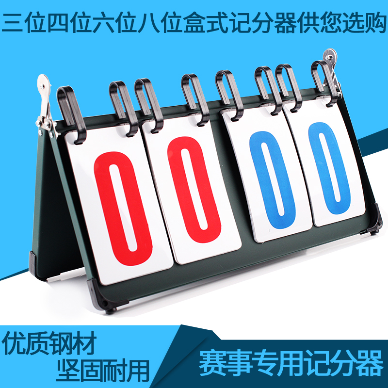 国际健身技巧教学CSGO举重团队介绍WTA排球战术分析乒乓球分析专栏