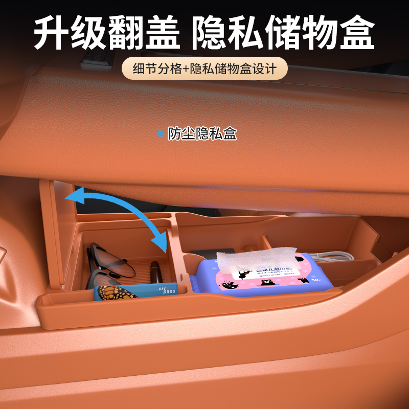 哈弗系列车型的高性能刹车改装秘籍