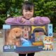 Cat, Bunny, Dog, Bark When Walking, Simulated Boy and Girl Play House, 61 Toy, Electric Velvet Toy