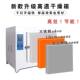 [Precise Temperature Control]Electric Heating Constant Temperature 500-Degree High-Temperature Oven, Constant Temperature Drying Box, Industrial Oven for Grinding Tools, Electric Welding
