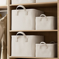 Clothing Storage Basket Fabric Clothing Toy Storage Box Canvas Frame For Home Japanese-Style Foldable Laundry Basket Large