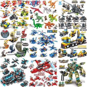 Building Blocks for Boys over 12 Years Old, New Ninjago Motorcycle, Dragon Minifigure, Temple, Educational Assembly Building Blocks