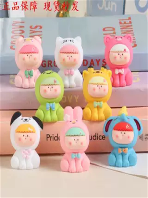 Glow-in-the-dark resin toy cute cartoon fruit cub luminous creative trendy toy ornament gift resin jewelry