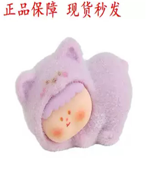 Glow-in-the-dark resin toy cute cartoon fruit cub luminous creative trendy toy ornament gift resin jewelry