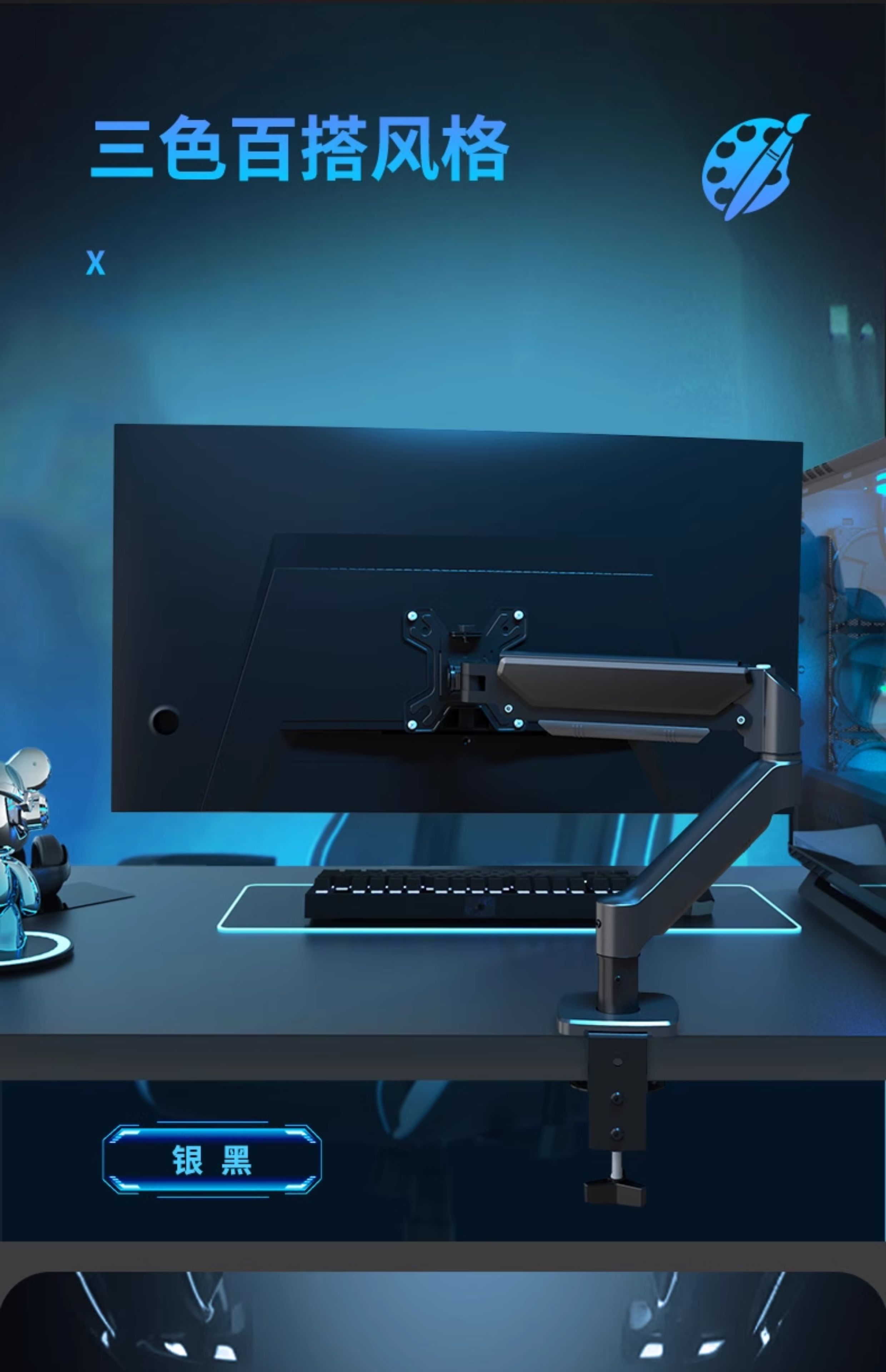 화이트모니터받침대