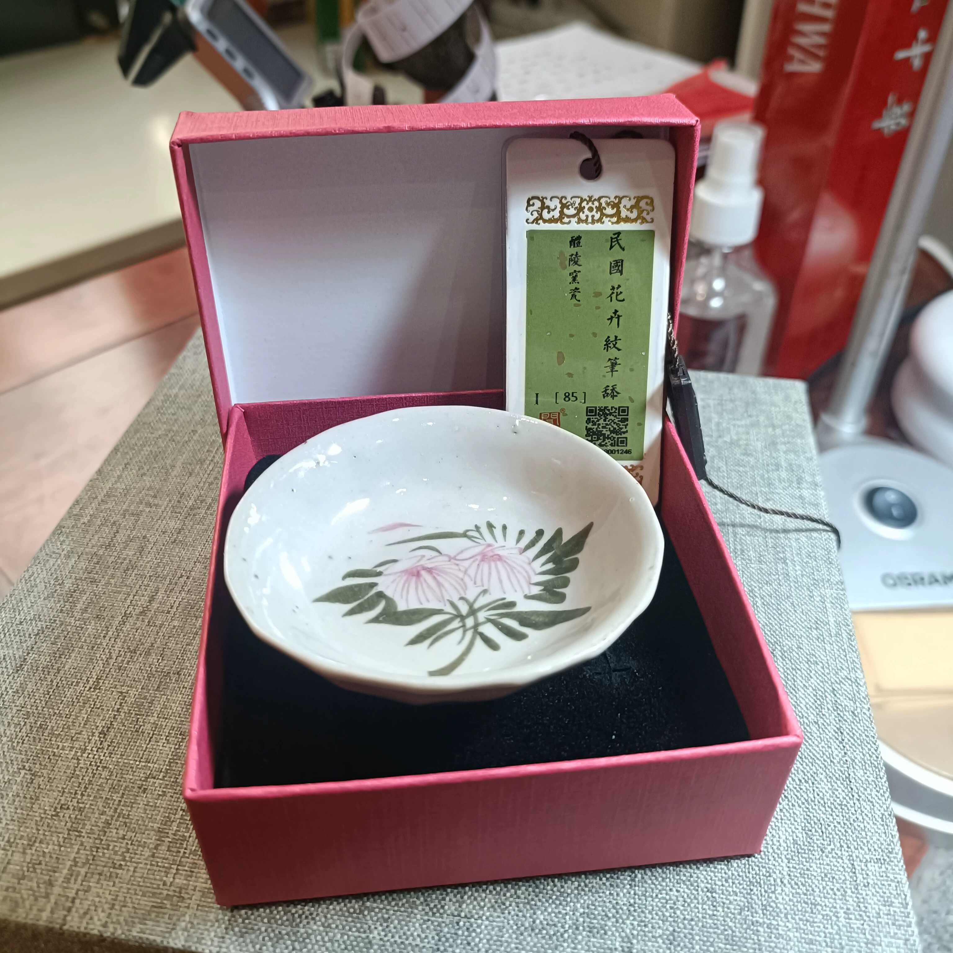 醴陵瓷器收藏- Top 100件醴陵瓷器收藏- 2026年5月更新- Taobao
