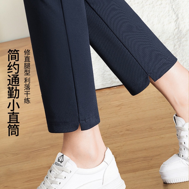 Yasi Cheng Navy Blue Straight-Leg Pants for Women, New Spring/Summer Large Size Baguette Pants, Thin Summer Casual Cigarette Pants