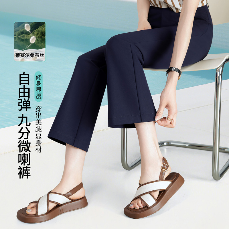 Yasi Cheng Micro-Flared Pants for Women, 2026 Summer New High-Waisted Slimming Stretchy Flared Pants, Thin Summer Casual Suit Pants Yasi Cheng Micro-Flared Pants for Women, 2026 Summer New High-Waisted Slimming Stretchy Flared Pants, Thin Summer Casual Suit Pants