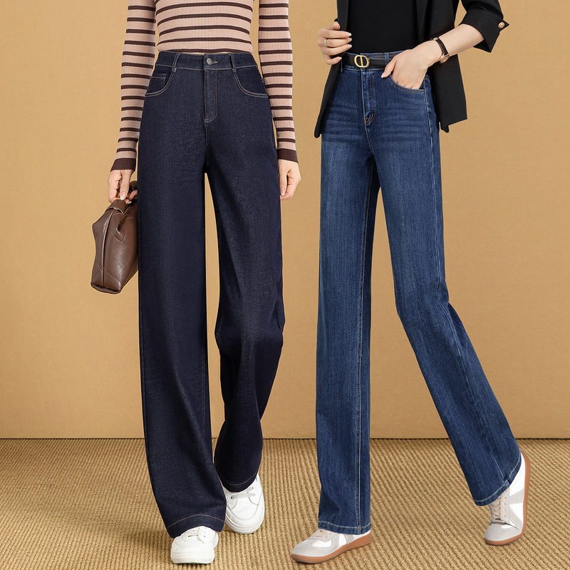 Yasi Cheng Narrow Wide-Leg Pants for Women 2026 Spring and Autumn New Style Petite Jeans Winter Style Drapey Straight-Leg Trousers