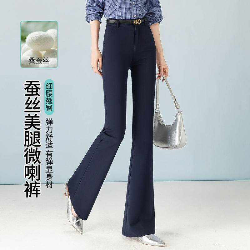 Yasi Cheng Navy Blue Silk Drape Flared Pants for Women 2026 Summer Thin Casual Bell-Bottom Pants Yasi Cheng Navy Blue Silk Drape Flared Pants for Women 2026 Summer Thin Casual Bell-Bottom Pants