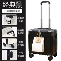 Звездное небо модель черного вершины [Hook+Hidden Cup House]