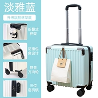 Элегантная модель синего цвета [Hook+Hidden Cup House]