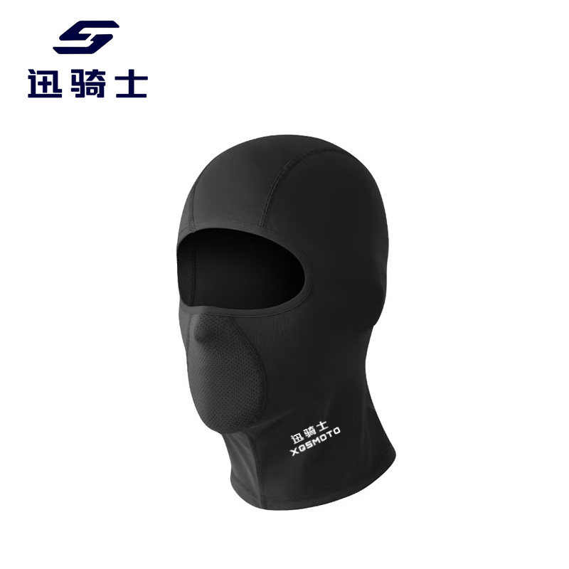 Xun Rider Cycling Hood Motorcycle Helmet Special Lightweight, Breathable and Comfortable Genuine Summer Uv Protection and Warmth