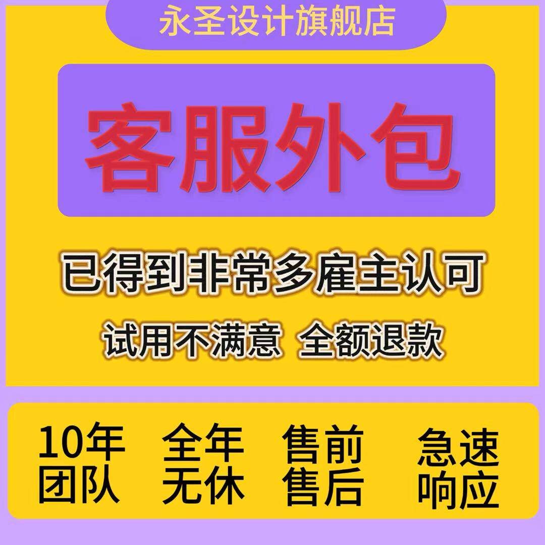 淘宝买的东西待收货？别急！3步搞定退款/售后全流程-淘宝东西-淘宝百科网