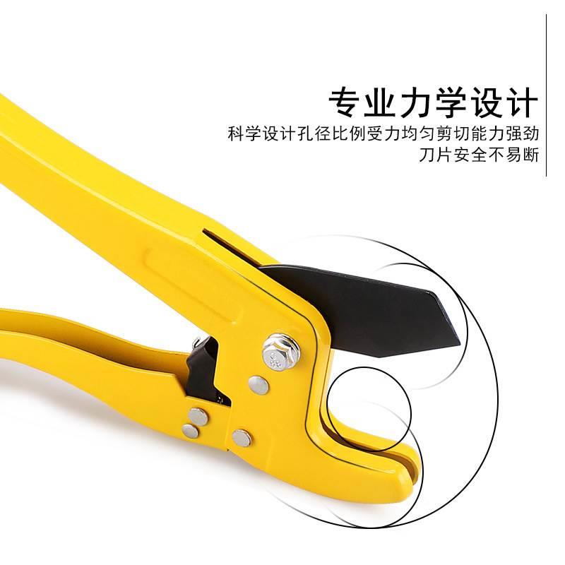 管剪PPR剪刀，轻松搞定PVC管子切割！🔧高效工具推荐-其他剪-淘宝好物网