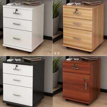 Storage file cabinet under the desk wooden mobile low cabinet with lock three drawer cabinet movable storage information small cabinet