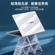 适用华为笔记本保护壳MateBook14电脑壳D14超薄d16SE防摔壳外盖套GT14s笔记本软壳XPro机身13配件FLMH-16全包
