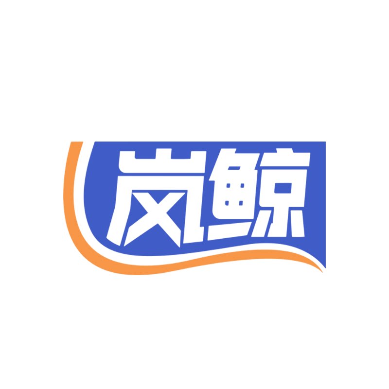 岚鲸家居旗舰店