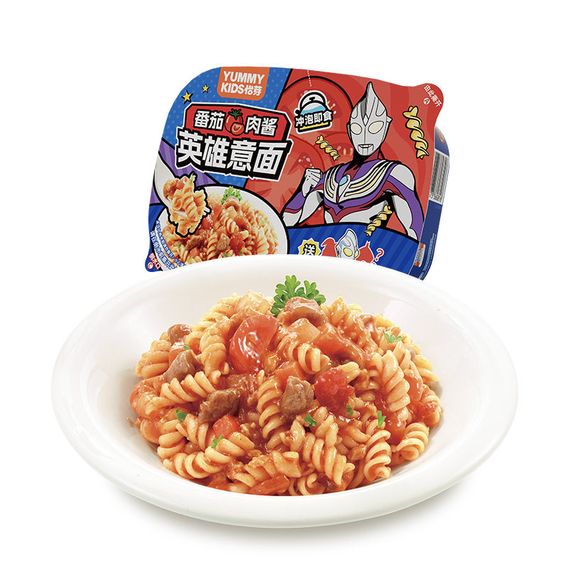 儿童意面速食店的LOGO