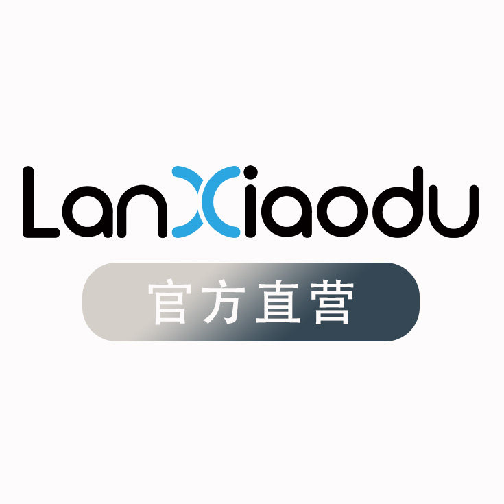 LanXiaodu旗舰店
