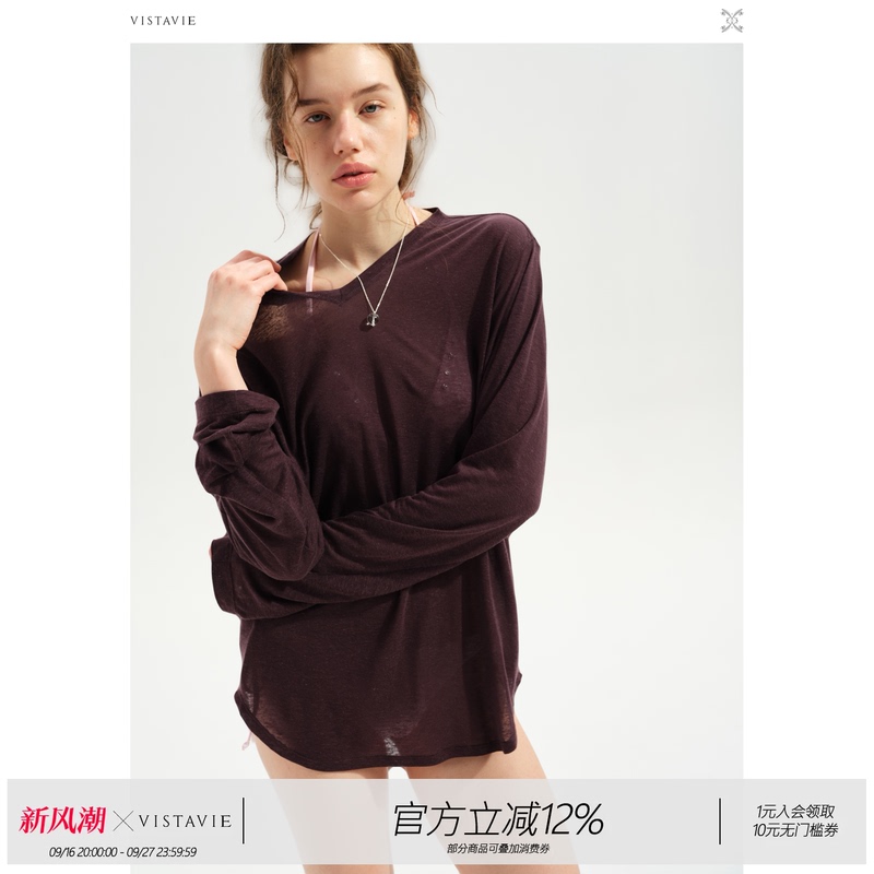 Vistavie Lyocell Linen Lightweight Breathable Loose Blouse Long-Sleeved T-Shirt Sylvie
