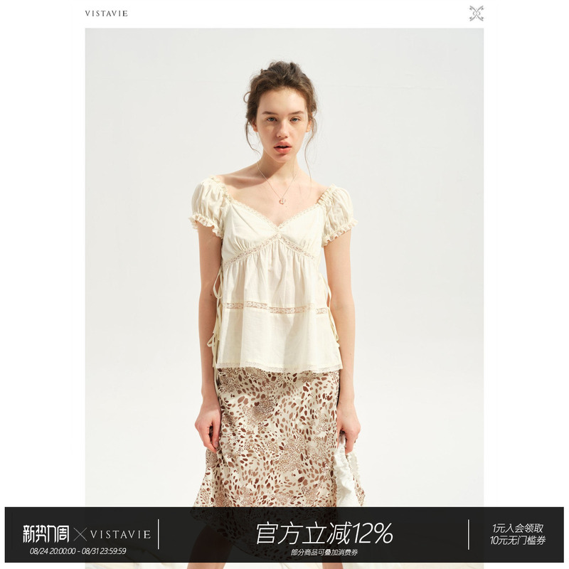 Vistavie Original French V-Neck Lace Heavy-Duty Lace-Up Cotton Short-Sleeve Top Tilde Puff Top Vistavie Original French V-Neck Lace Heavy-Duty Lace-Up Cotton Short-Sleeve Top Tilde Puff Top