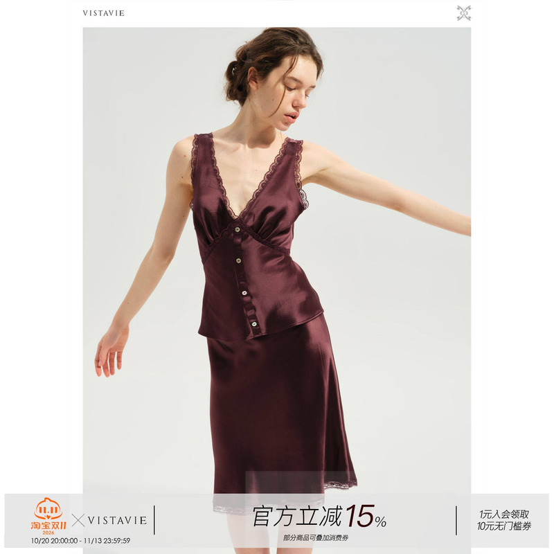 Vistavie Imported Acetate Satin Lace V-Neck Sleeveless Strappy Vest and Skirt Set Lysander Set
