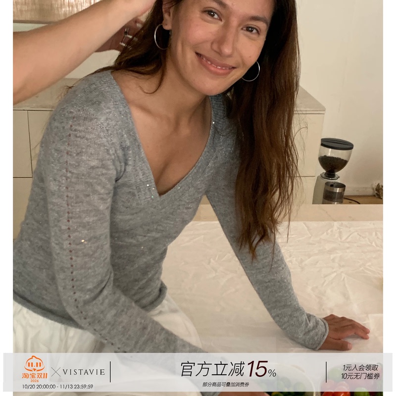Vistavie Wool Sequin Shiny Silk Misty Hollow V-Neck Pullover Knitwear Rime Vistavie Wool Sequin Shiny Silk Misty Hollow V-Neck Pullover Knitwear Rime