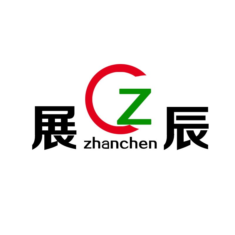 山东展辰医疗有限公司的LOGO