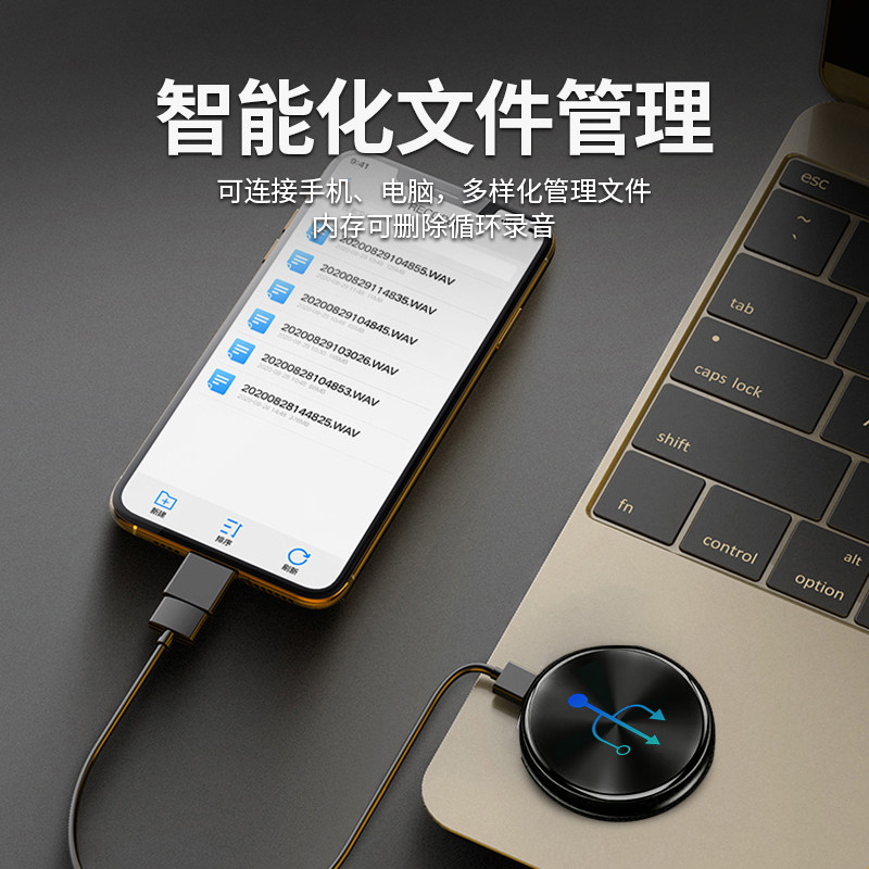 Jinzheng Portable Voice Recorder, Professional High-Definition Noise Reduction Device for Lawyers, 2025 New Model