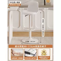 Модернизированная модель [пневматическая штанга SGS]/большое шасси кремового цвета [модель белого цвета]