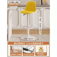 Модернизированная модель [пневматическая штанга SGS]/большое шасси кремового цвета [модель желтого цвета]