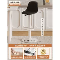 Модернизированная модель [газовый стержень SGS]/увеличенное шасси кремового цвета [модель черного цвета]