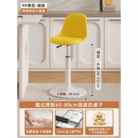 Модернизированная модель [газовый стержень SGS]/большое шасси кремового цвета [желто-короткая модель]