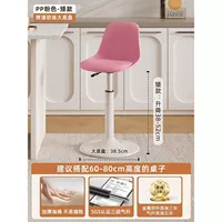 Модернизированная модель [газовый стержень SGS]/большое шасси кремового цвета [розово-короткая модель]