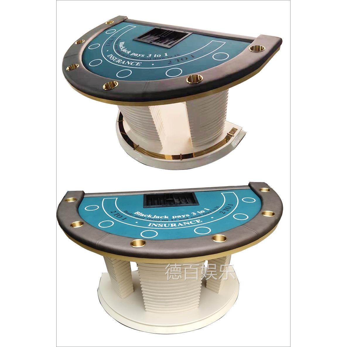 21点扑克桌BLACKJAC黑杰克棋牌台子8450元？值得买吗？_游戏推荐_淘宝游戏网