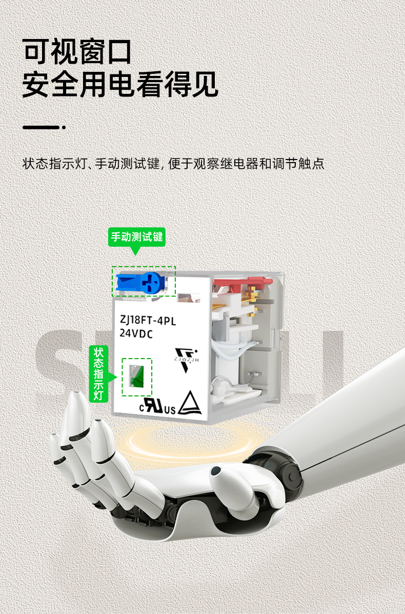 O1CN01wWGUkA1XV4l21fT8I_!!2218982082928.png