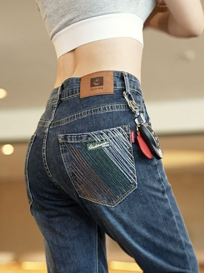 Dunaway Men's Jeans 2025 Spring and Autumn Thick Slim-Fit Tapered Straight-Leg Casual Long Pants for Young Men