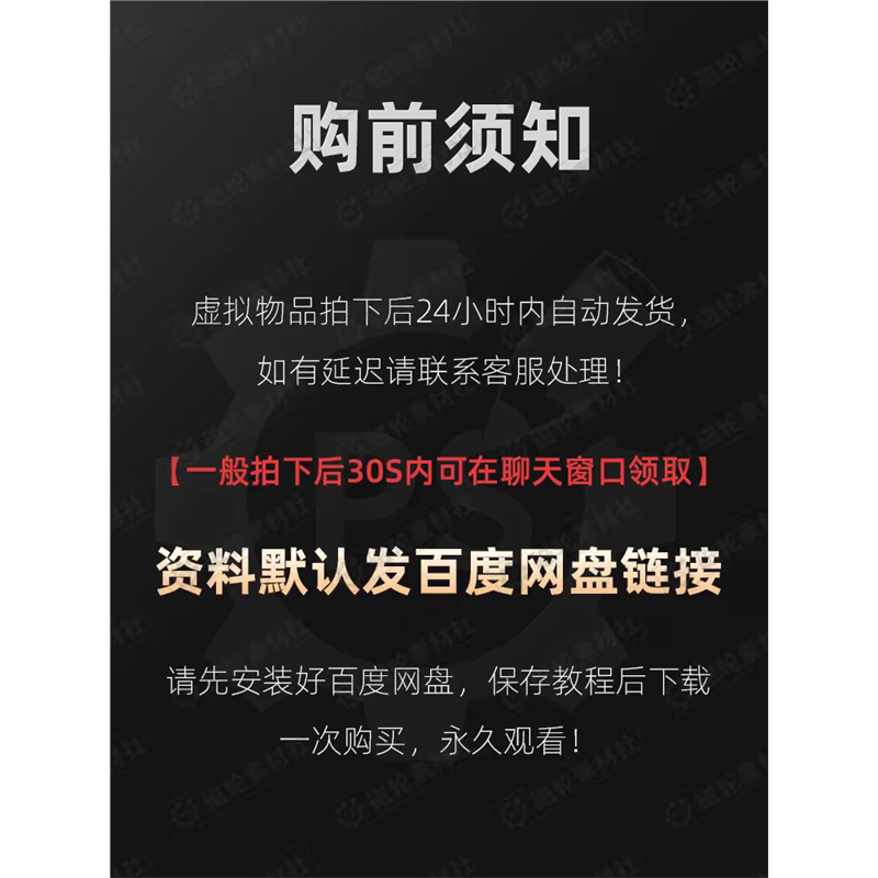 DK图解数学动画课程（五年级）：让数学学习变成一场视觉盛宴！✨
