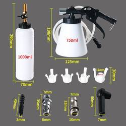 German Import Pneumatic Brake Oil Replacement Machine Oil Change Filler Brake Fluid Brake Oil Pumper Draining Auto Repair